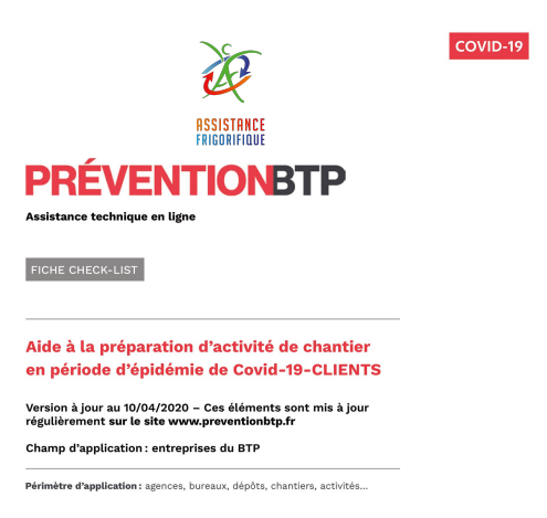 Exemple de solution de dématérialisation